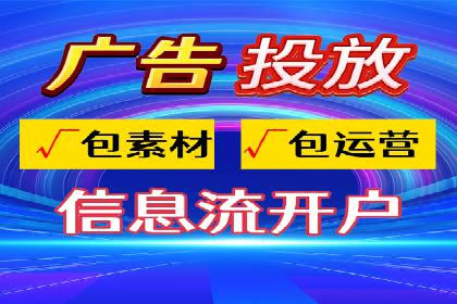 SEM优化师实战经验：如何优化广告预算分配