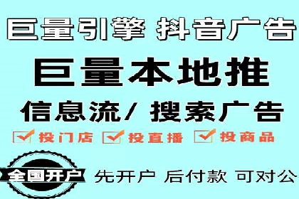 案例分析：SEM竞价如何助力企业增长